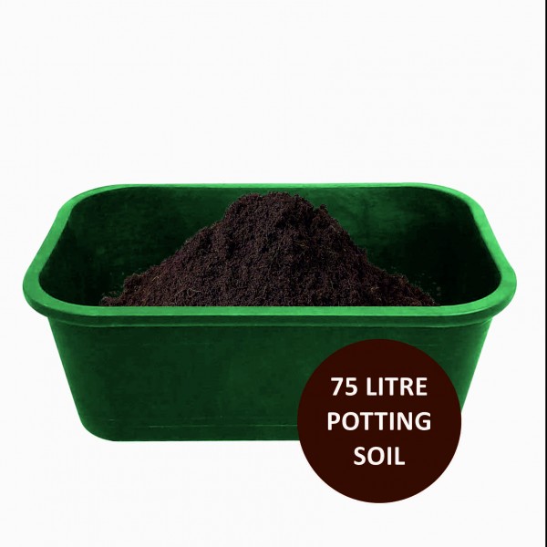 Organic All Purpose Potting Compost Expands to 75Ltr